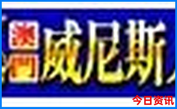 贵阳游玩攻略路线